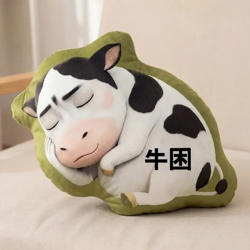 Cute Abstract Cow Cushion Sofa Decor Cartoon Throw Pillow Multifunctional Home Decor — image 8
