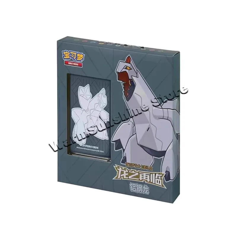 Poke Ball Master Balls Confezione regalo palla premium Carte Pokemon PTCG Confezione originale cinese semplificata Compleanno per bambini Giocattolo di Natale — image 27