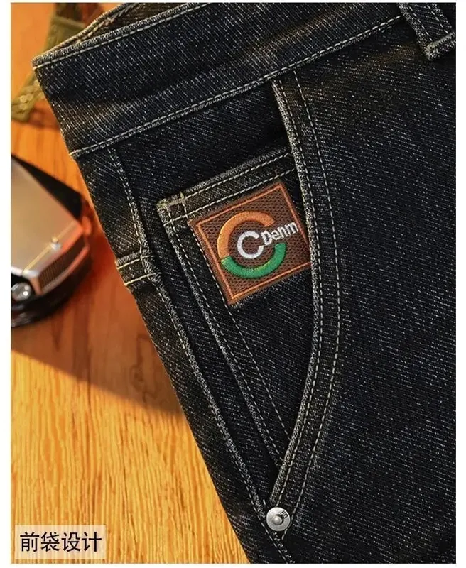 Autumn New Fashion 2026 Men's Jeans Small Straight Elastic Loose Simple Korean Trend Pants Low Rise Jeans Man Pants — image 4