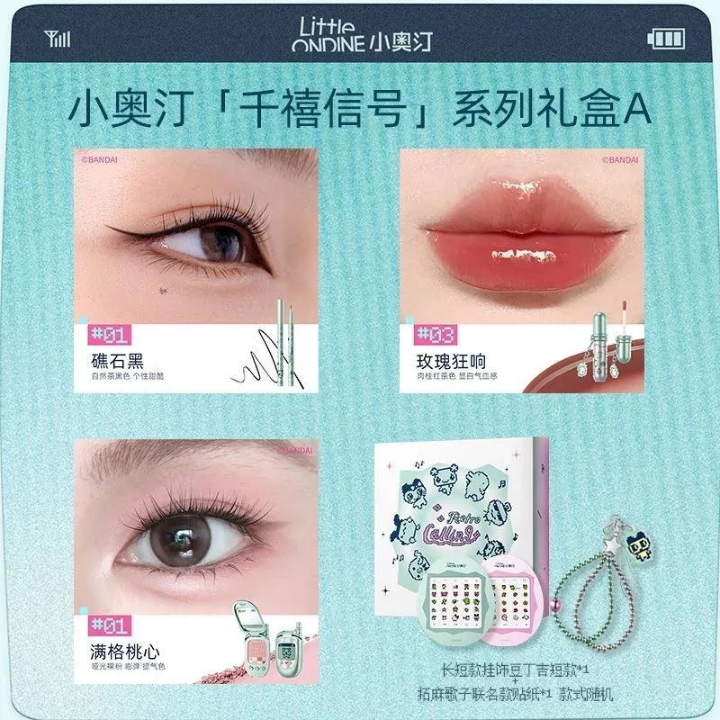Makeup Set Eyeshadow Eye Makeup Multi-Use Face Palette Blush Highlighter in One Complete Face Makeup Kit