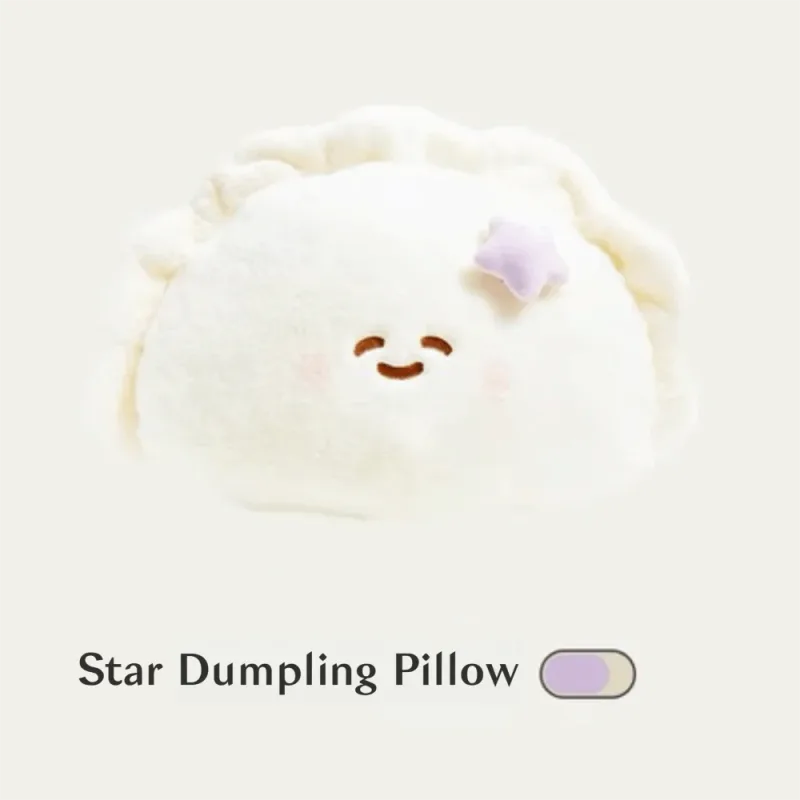 Cute 50cm Plush Pillow Stars Moon Dumpling Doll Apple Cartoon Cloud Doll Great Gift