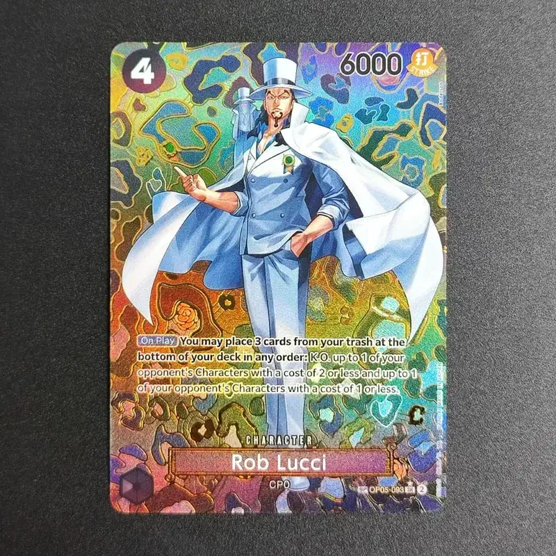 Proxy ONE PIECE Nami Boa Hancock Rosinante Dragon Juurou Lucci SP Emperors in the New World (OP09) TCG Game Collection Card — image 12