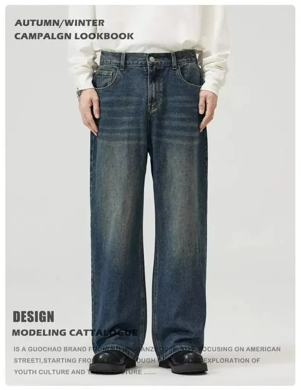 New Fashion Women Men's Wide Leg Jeans Loose Fit Straight Leg Trousers High Quality Vintage Denim Pants for Streetwear Y2k — image 6
