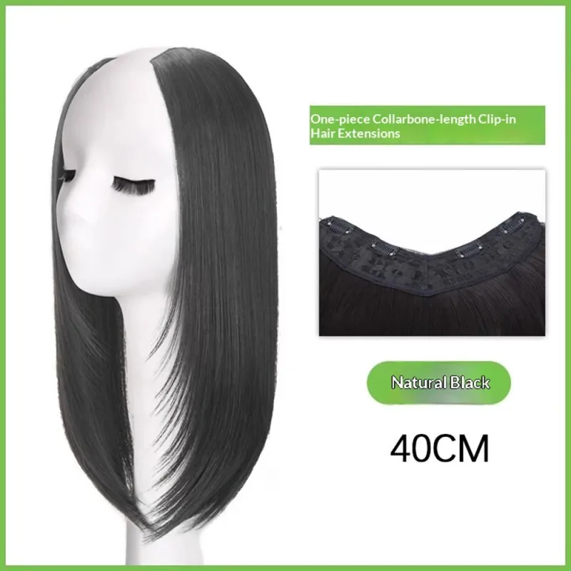 One-Pieces Clip Wig Invisible Synthetic Hair Extensions U-Type Short Straight Extension Women Hairpieces Half Wig Female