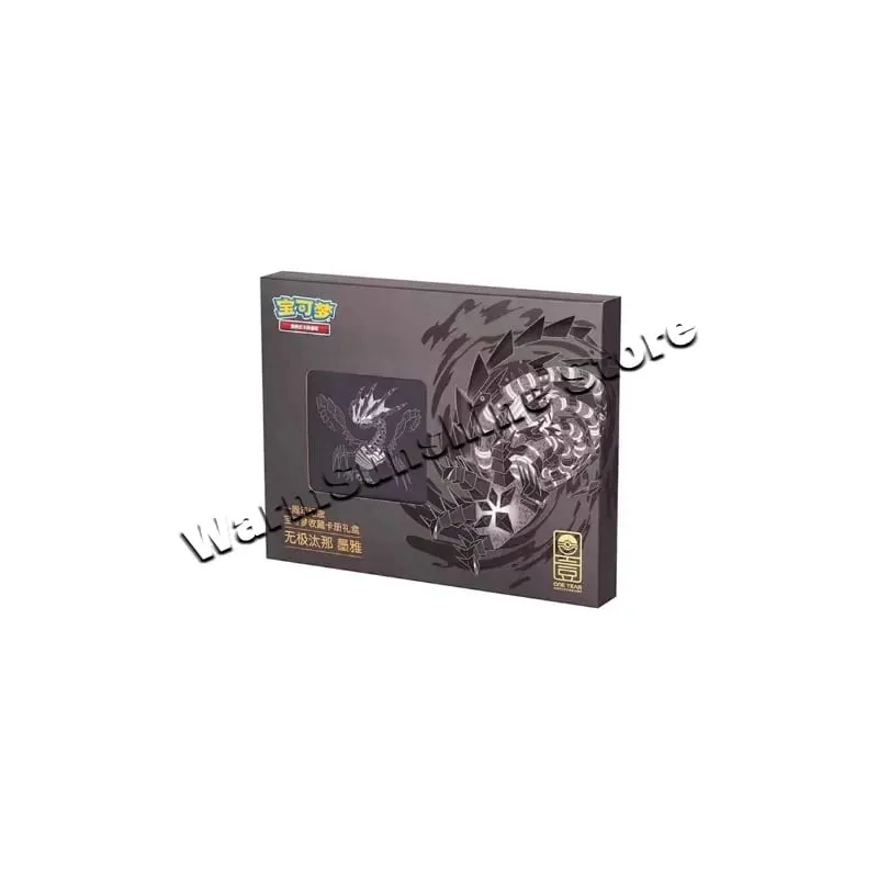 Poke Ball Master Balls Confezione regalo palla premium Carte Pokemon PTCG Confezione originale cinese semplificata Compleanno per bambini Giocattolo di Natale — image 9