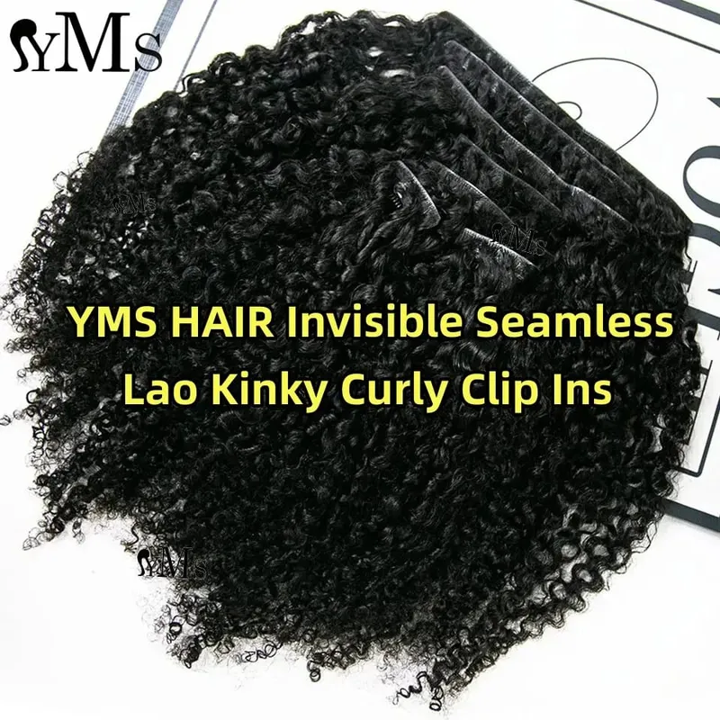 Curly Invisible Clip In Extension Human Hair YMS Invisible PU Seamless Lao Kinky Curly Clip Ins Injected Clip Ins Weft For Woman