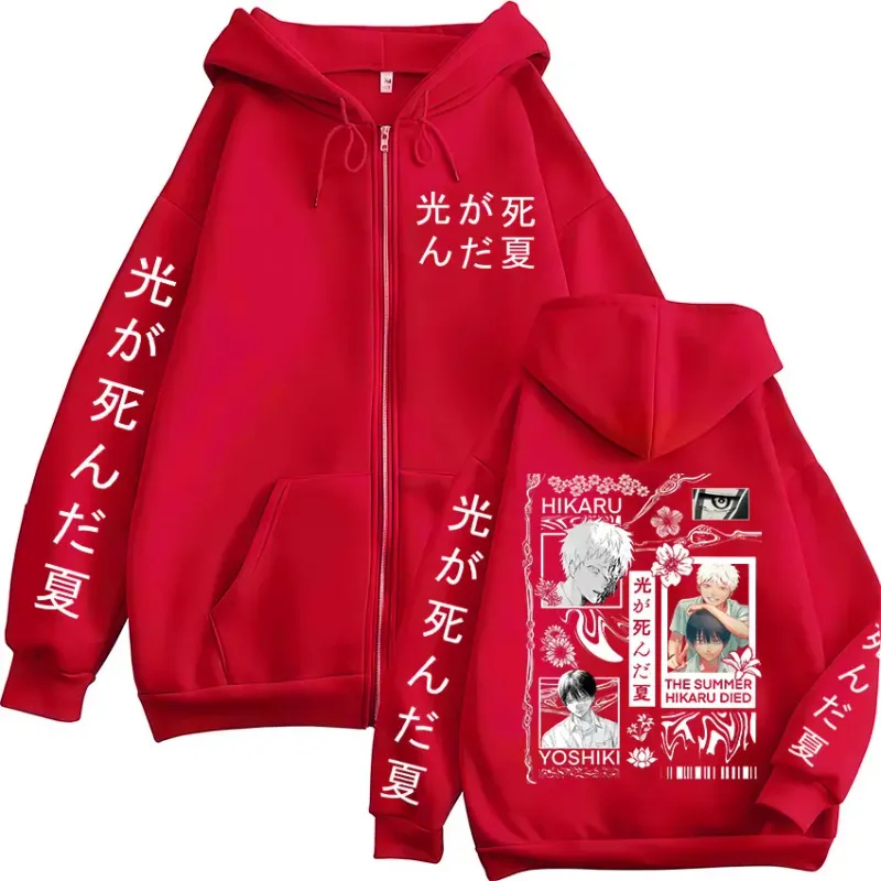 Anime The Summer Hikaru Died Yoshiki Hikaru Manga Zipper Hoodies Men Women Fashion Zip Up Hooded Sweatshirts Long Sleeve Jackets — image 4