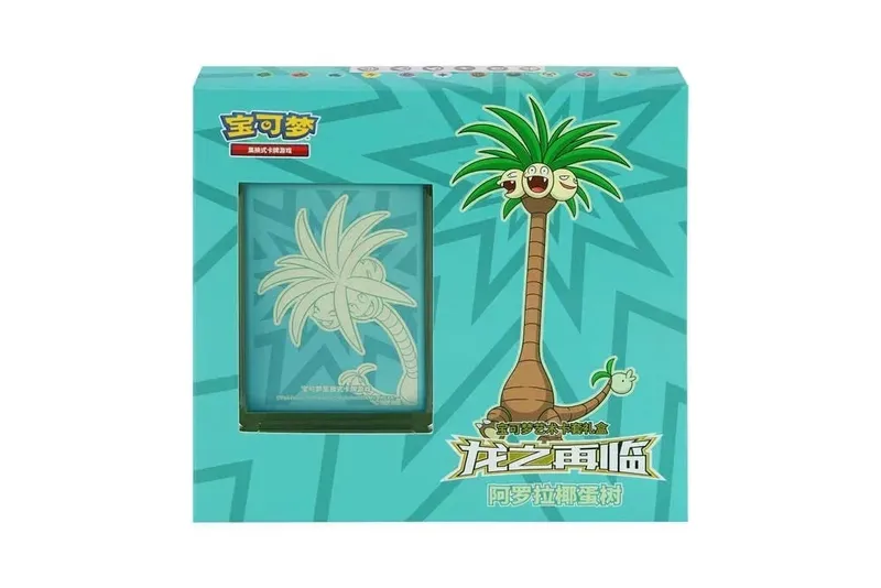 Poke Ball Master Balls Confezione regalo palla premium Carte Pokemon PTCG Confezione originale cinese semplificata Compleanno per bambini Giocattolo di Natale — image 26