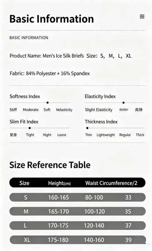 Men Leopard Printed Mesh Underwear Ice Silk Thin Breathable Low Waist Quick Dry Cool Summer Mens Briefs Panties — image 7