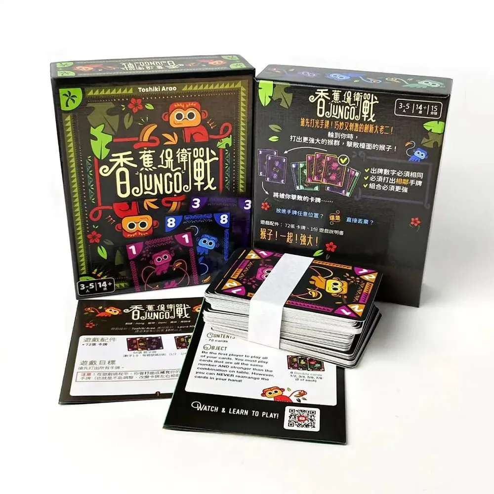 New Banana Defense Battle is a fast-paced card game that is perfect as a birthday and Christmas gift to liven up the atmosphere — image 3