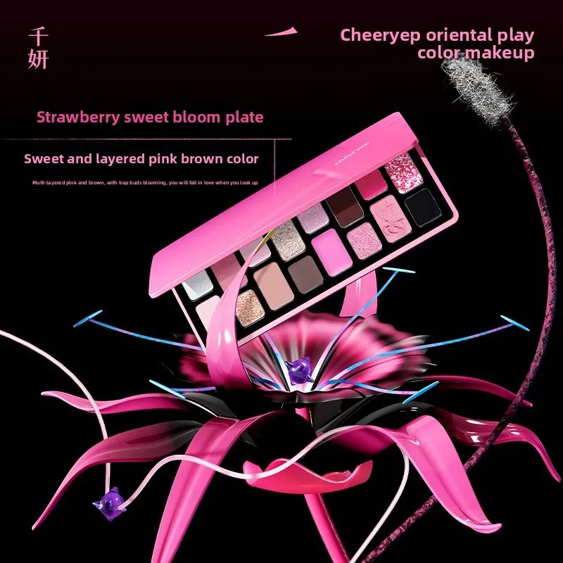 Cheeryep Aauthcntice Sell Qianyan 16 Color EyeShadow Palette Pink Brown Cowboy Blue Multicolor Matte Pearl Smoky Eye Makeup — image 6