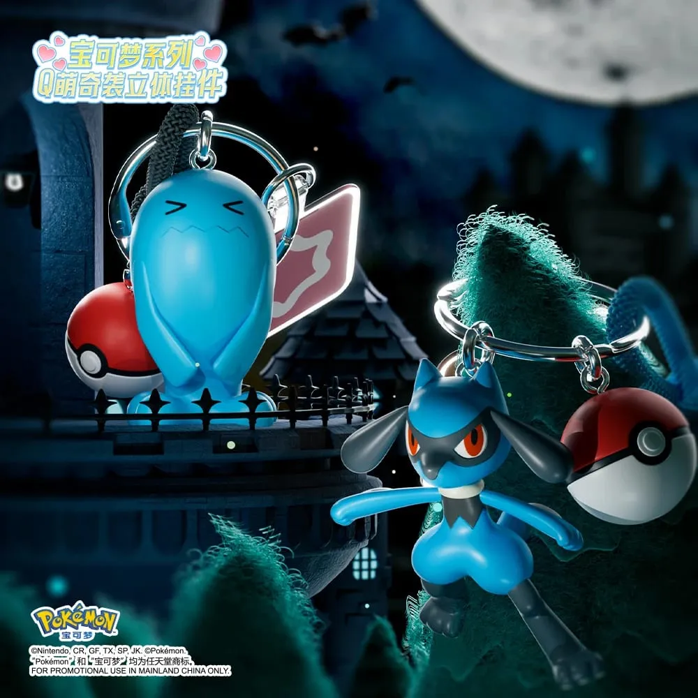 Genuine Pokemon Scorbunny Keychain Grookey Riolu Sobble Wobbuffet Cubone Anime Action Figure Toy Keyring Fragrance Pendant Gift — image 5