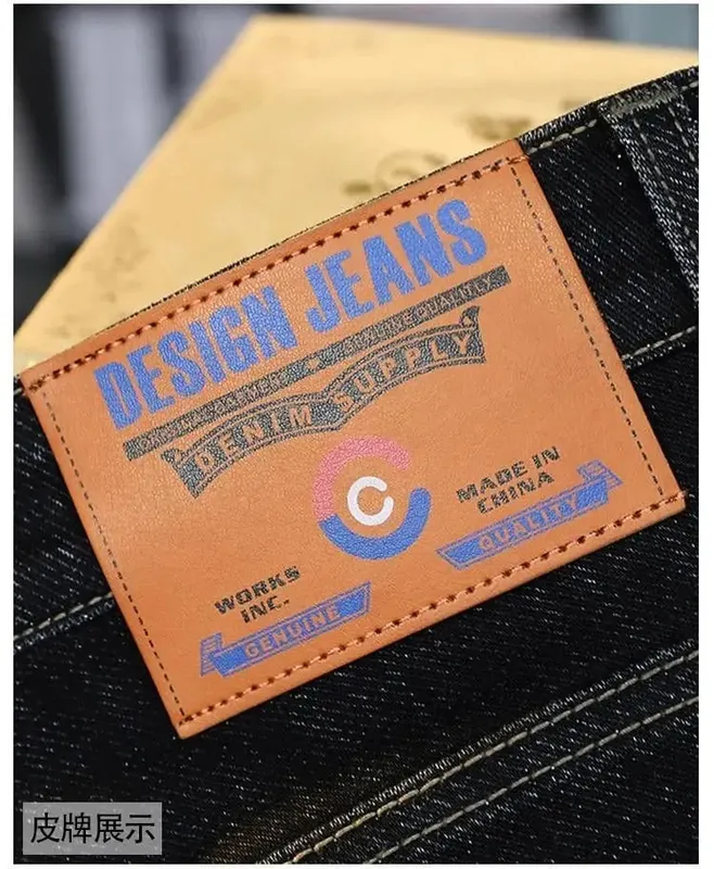 Autumn New Fashion 2026 Men's Jeans Small Straight Elastic Loose Simple Korean Trend Pants Low Rise Jeans Man Pants — image 5