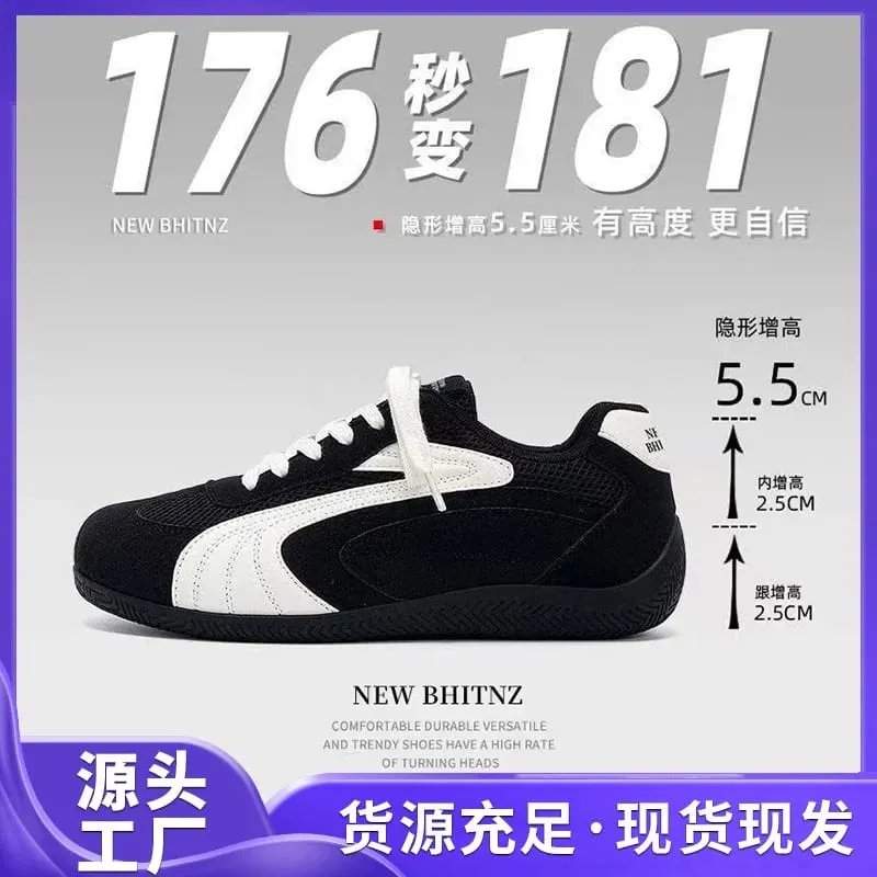 2026 New Men's Casual Shoes Thick Bottom Versatile Leisure Sneakers Breathable Heightening Couple Shoes Rubber Outsole — image 2
