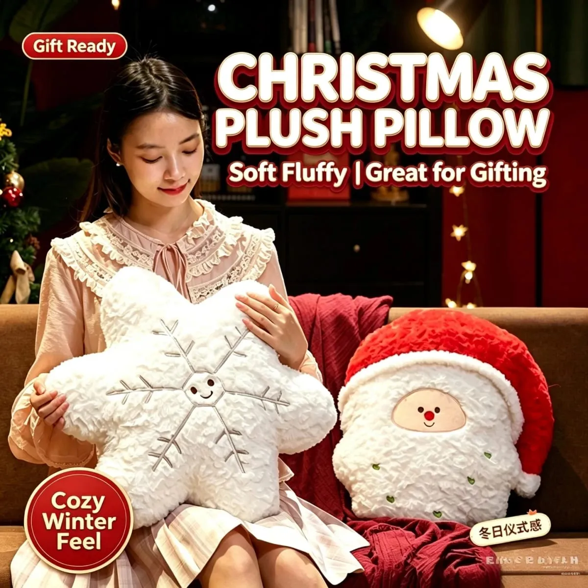 Christmas Plush Pillow Cute Santa Snowflake Gingerbread House Wreath Stuffed Cushion Soft Fluffy Home Decor Xmas Gift — image 2