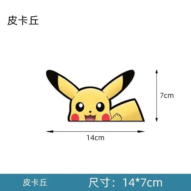 20 stylů Pokémon samolepky na auto Anime postava Pikachu Gengar Eevee Charmander Roztomilá kreslená panenka Kreativní samolepka Dárky k narozeninám