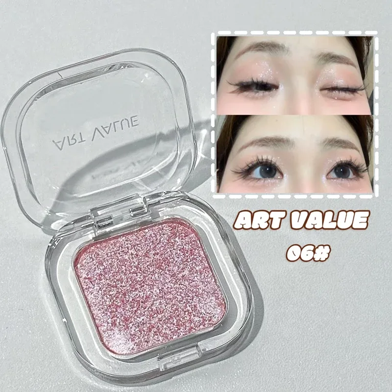 ART VALUE Single Color Eye shadow Palette Shimmer Matte Delicate Lasting Makeup High Gloss Brightening Silkworm Charming Shadow