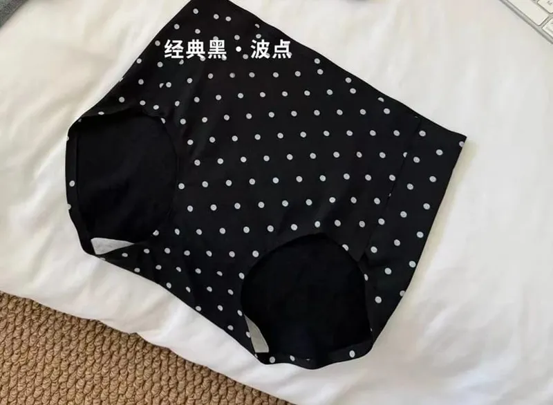American Retro Polka Dot Bra Seamless Deep V Wireless Jelly Support Anti Sagging Lingerie Set Sexy Comfort MOYISU Sexy Bra Set — image 14