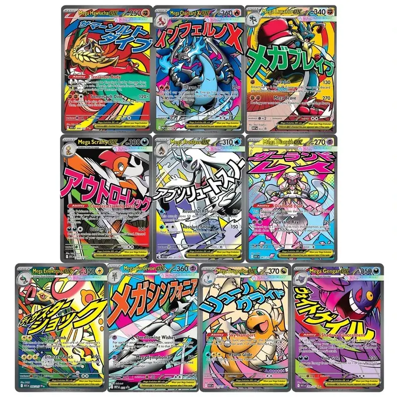DIY Collection Cards 284/217 Self Made Single Card Classic Game Anime Card Gift Toy — image 2