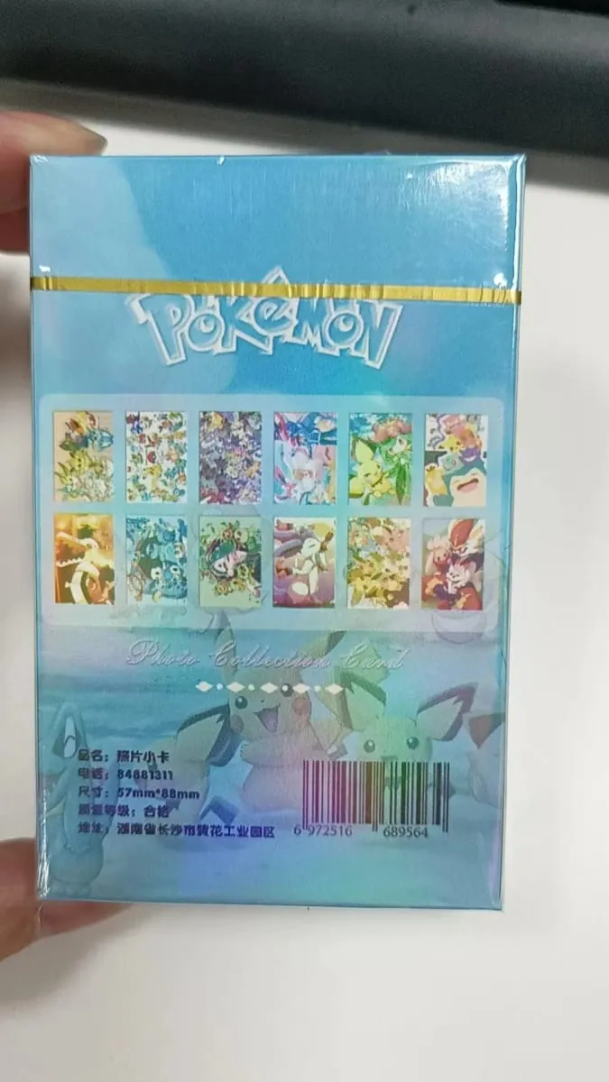 50-Pack Pikachu Anime Laser Card Game Funism Pokemon Laser Tag(The style will be updated.Please refer to the actual item)