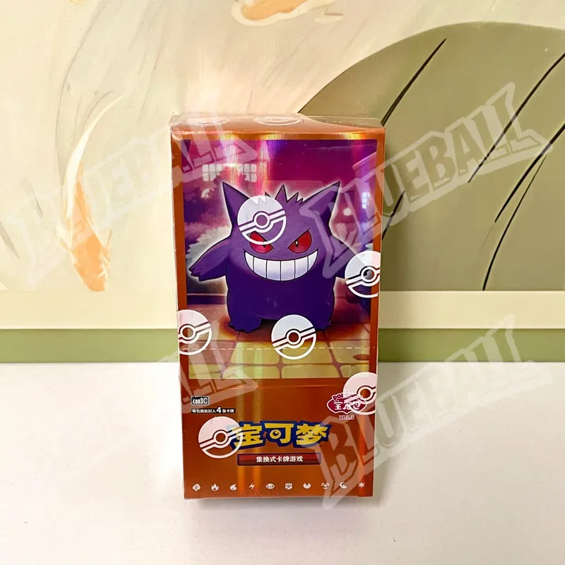 Оригинальный пакет с драгоценными камнями Pokemon Scarlet Violet Vol6, тонкая коробка TCG, коллекционные боевые коллекционные карточки, упрощенная китайская версия, игрушки в подарок — image 12