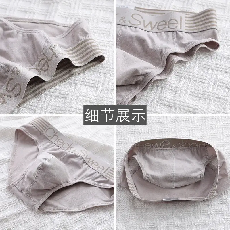 Men's Triangle Underwear Men's Pure Cotton Sports Loose And Breathable Wide Brimmed Youth Triangle Pants — image 3