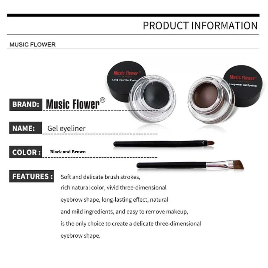 Music Flower 2 IN 1 Two-color Eyeliner Gel Set Black & Coffee Waterproof 3D Long Lasting Smudge Proof Eye Makeup Cosmetic Kit — image 2