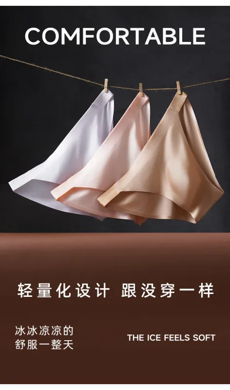 Smooth Seamless Underwear Men Sexy Ice Silk Briefs Quick Drying Underpants Male Breathable Lingerie Male Silky Undies Short Pant — image 10