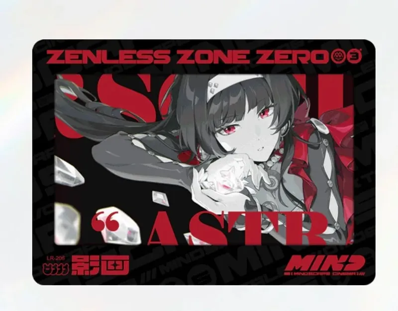 Flash soul Zenless Zone Zero ALL series Piper Wheel Ye Shunguang rare SS UR Game Collection card birthday gift — image 17