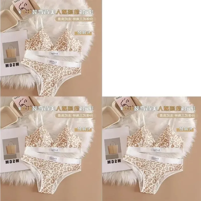 1/3Pcs Seamless Bra Set Low Waist Panties Leopard Bralette Sexy Lingerie Set Vneck Sport Brassiere Female Cotton Underwear
