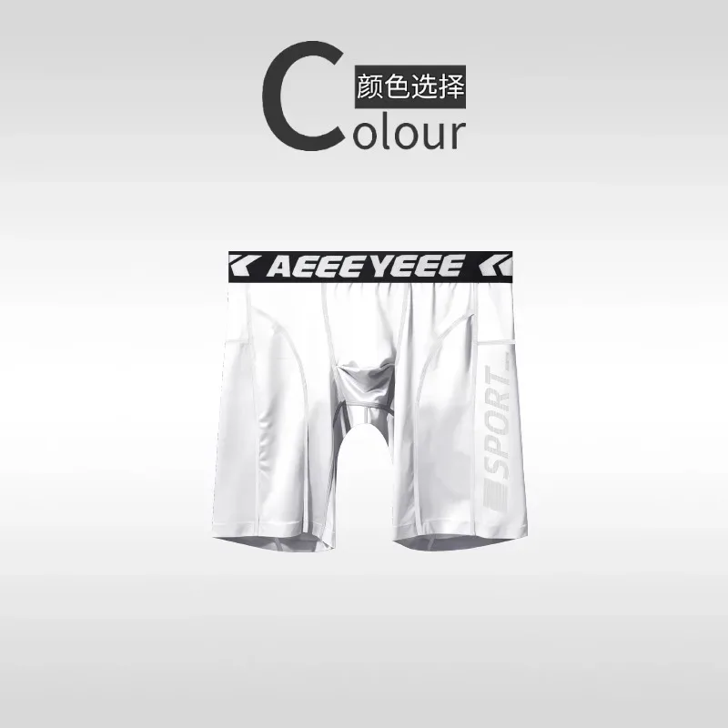 Men's Shorts Compression Running Shorts Quick Dry High Elastic Muscle Fitness Basketball Bottoms Five-Quarter Length Inner Pants