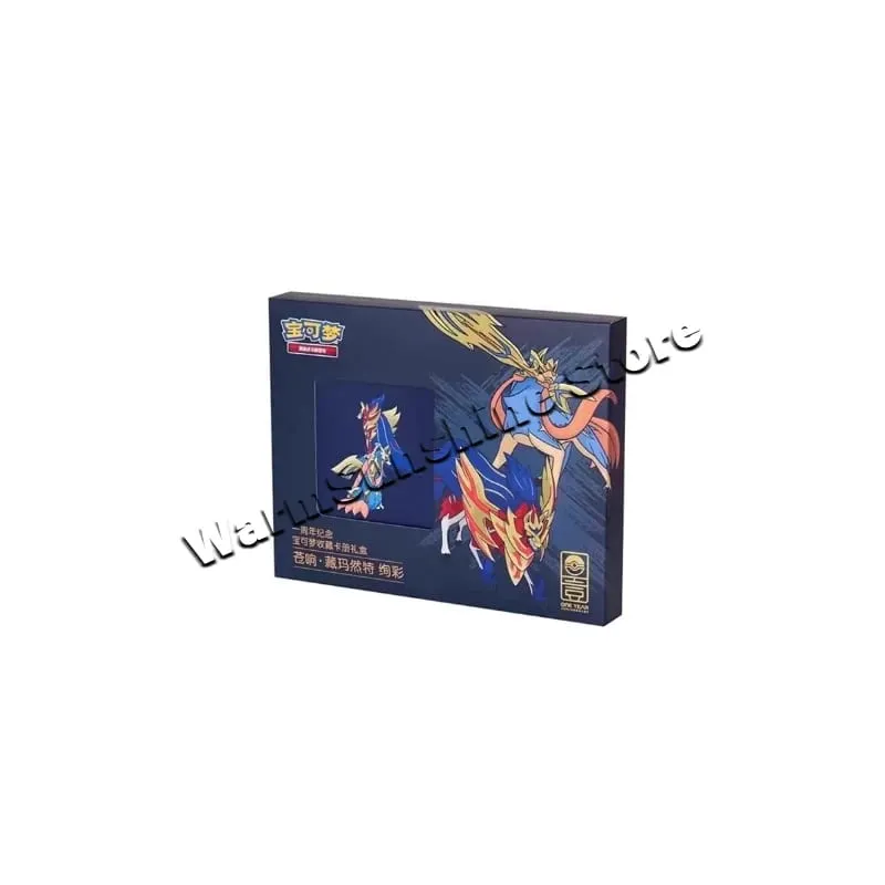 Poke Ball Master Balls Confezione regalo palla premium Carte Pokemon PTCG Confezione originale cinese semplificata Compleanno per bambini Giocattolo di Natale — image 38