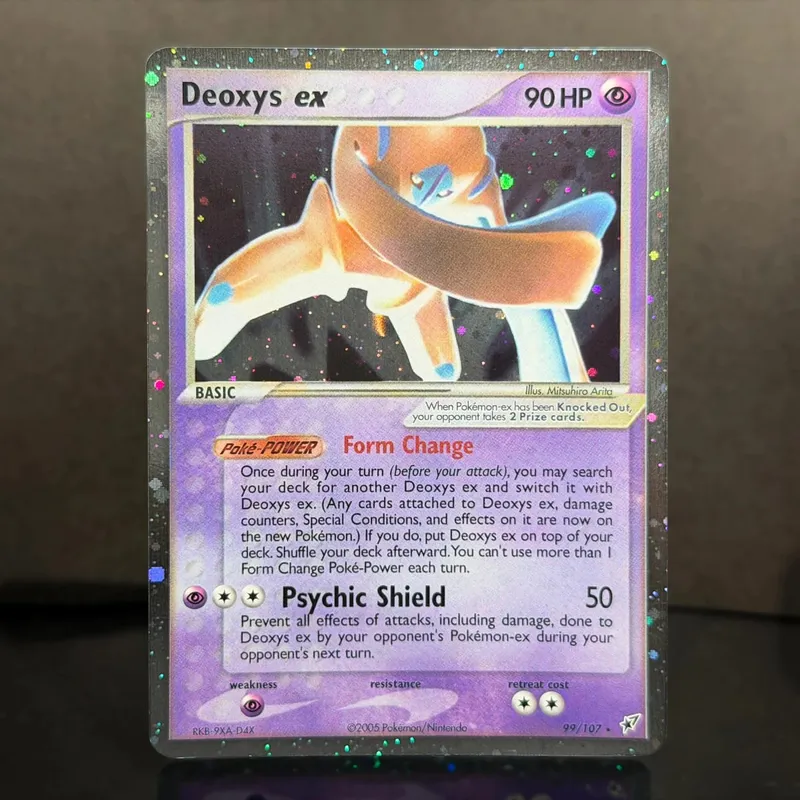 Pocket EX Deoxys Crobat Jirachi Latios Sharpedo Salamence Hariyama Deoxys Rayquaza Cosmos Holo Gold Star UR Proxy Cards — image 10