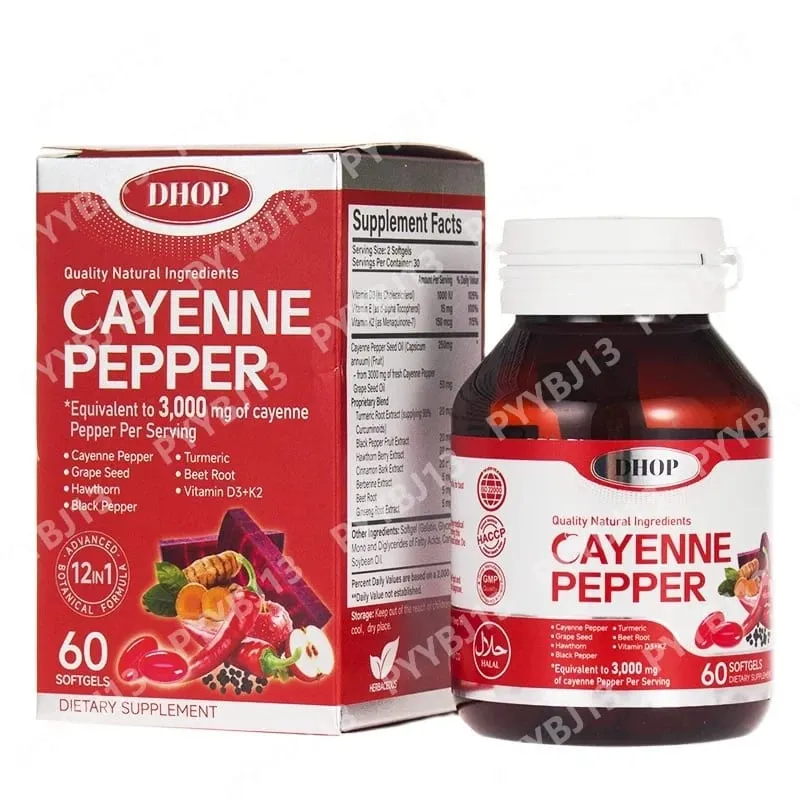 Cayenne Pepper Capsules -Daily Wellness Support- Pure Cayenne Pepper Extract - Capsaicin Supplements Vegan 60 Count unisex — image 8