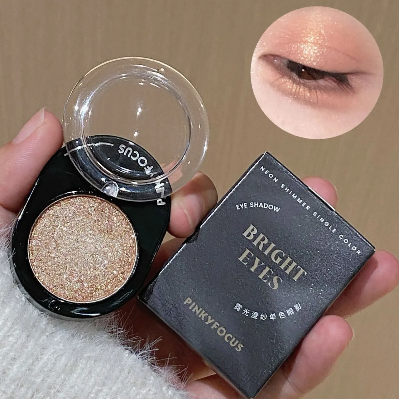 12 Colors Diamond Shining Eyeshadow Cosmetics Long Lasting Silky Easy To Color Pearl Light Brightening Eye Shadow Makeup Palette