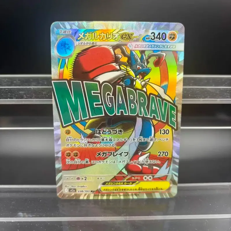 DIY Collection Cards Gardevoir Lucario ex Self Made Single Card Classic Game Anime Card Gift Toy