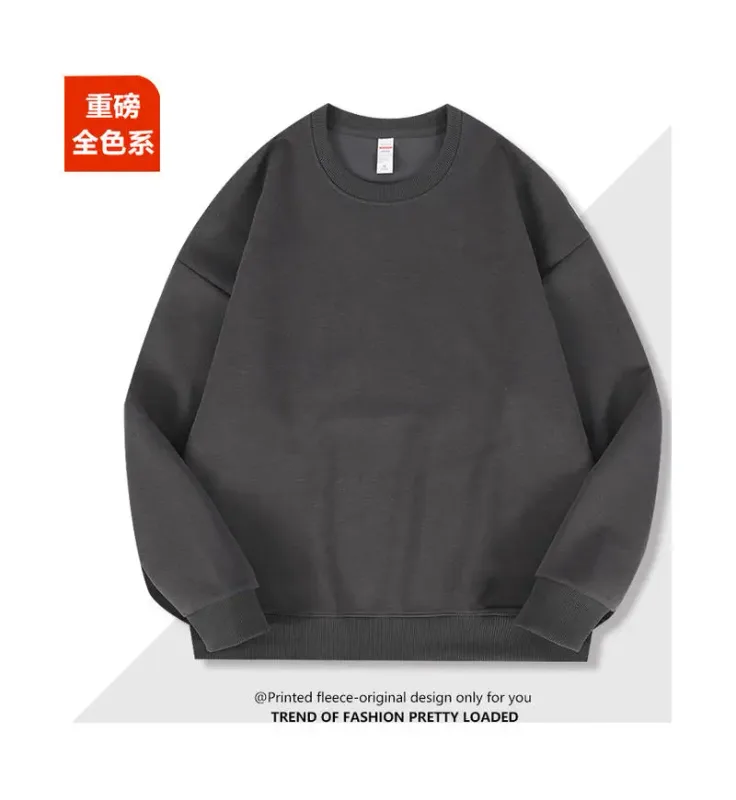 2026 Burgundy 500g Heavyweight Fleece-Lined Crew Neck Sweatshirt Unisex Autumn Winter Base Shirt Pullover Loose Top