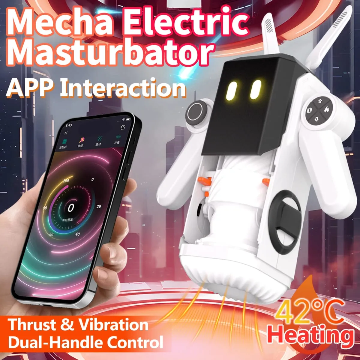 YUU Mecha Electric Masturbator for Male Blowjob Sex Machine with APP Control 8 Thrust 10 Vibration Heating Sex Toys for Training — image 2