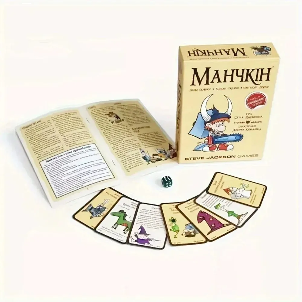 Board Game in Russian 'Manchkin: My Monster • Hayou Treasure'-Card Game Fun Party Game Great for