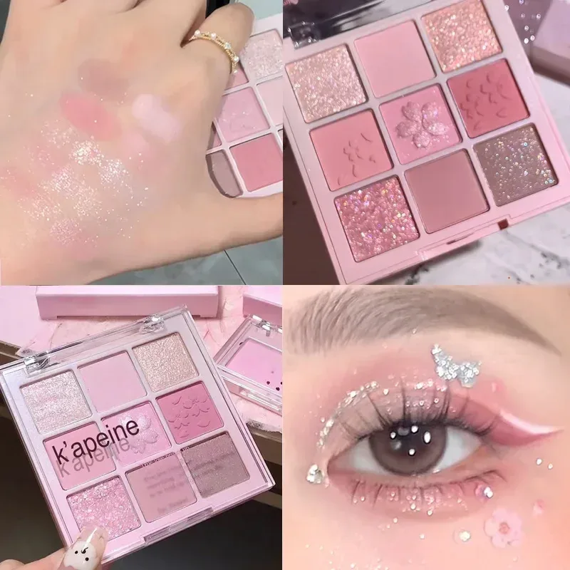 9-Color Glitter Eyeshadow Palette Earth Color Pearlescent Eye Shadow Shimmer Highlights Sparkling Sequin Champagne Eyes Makeup
