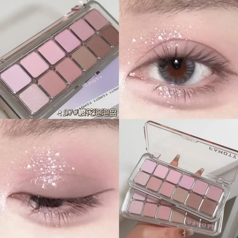 12-Color Low Saturation Eyeshadow Palette Lahat ng Matte Tea Apricot Eye Makeup Palette Araw-araw na Earth Makeup Long Lasting Eye Shadows