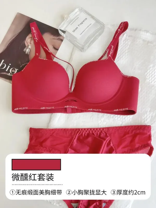 Chic Leopard Print Patchless Seamless Lingerie No Steel Ring Soft Thin Comfort Gather Small Breast Perfect Breast Shape S-XL set — image 18