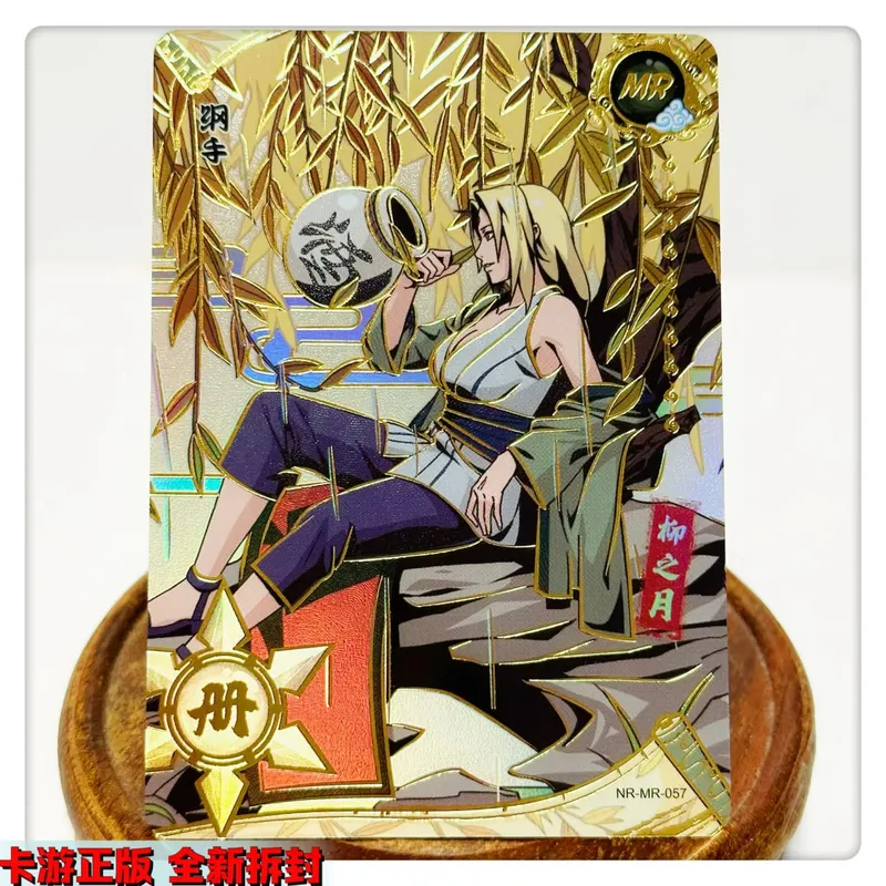 Kartu MR 38 ~ 72 Seri NARUTO Haruno Sakura Uchiha Sasuke Mainan Permainan Bronzing Kartu Koleksi Hadiah Ulang Tahun Natal