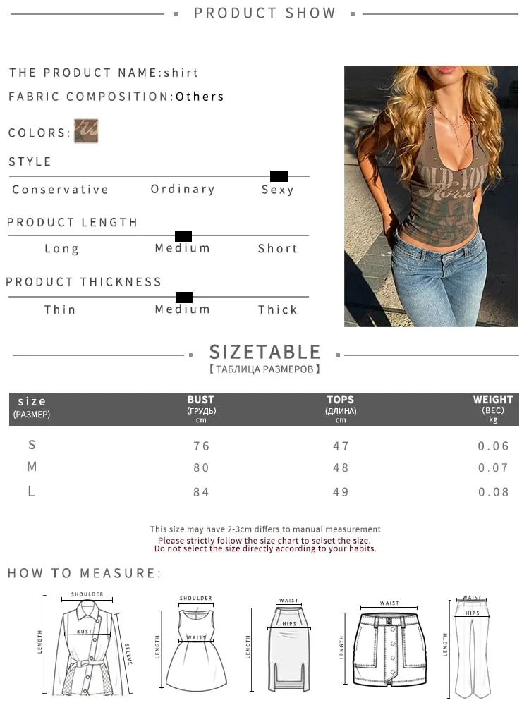 Weird Puss Hottie Letter Print Tank Top Women Autumn Trend Backless Haler Low-Neck Metal Hollow Patchwork Fashion Street Vest — image 7