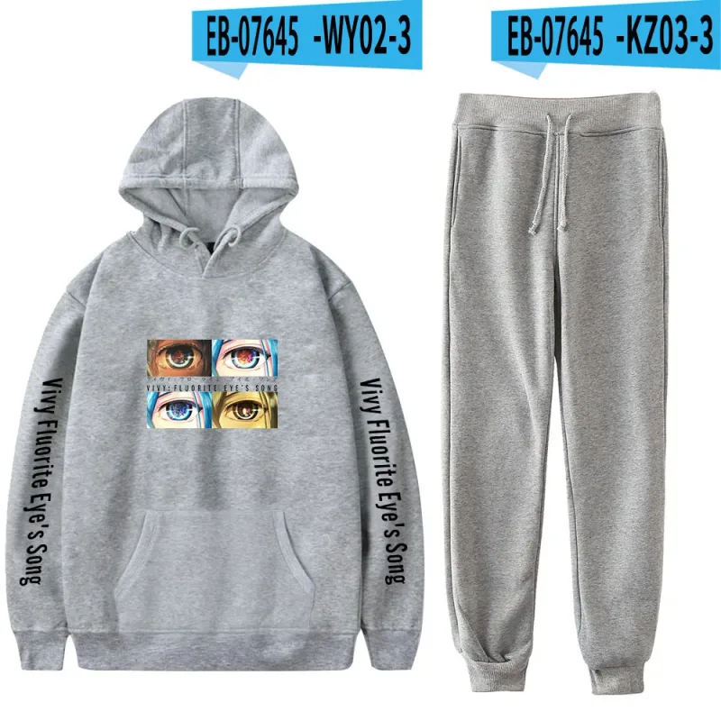 Harajuku Comfortable Vivy Fluorite Eye's Song Print Sweatshirt Sweatpants Hoodies+ Trousers Suit Boys/Girls 2 Piece Set Clothes — image 49
