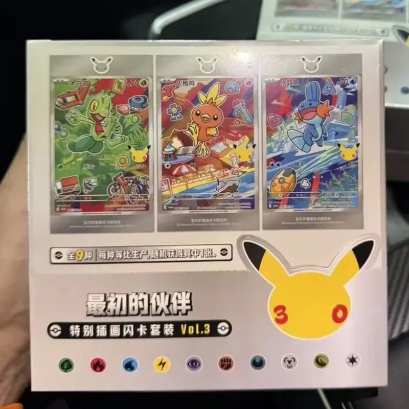 Original Pokemon 30th Anniversary Vol.1 Vol.2 Vol.3 Original Partner Special Illustration Set Gift Box PTCG Collectible Cards — image 13