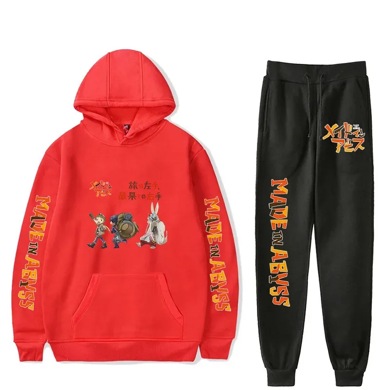 Harajuku Comfortable Made in abyss Print Sweatshirt Sweatpants Suit Men/Women Hoodies+ Trousers Suit Cute 2 Piece Set Clothes