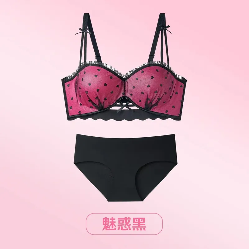 French lace underwear women's small breasts gather to show big bra new anti-sagging pure desire girl half cup bra 32-38 bra set