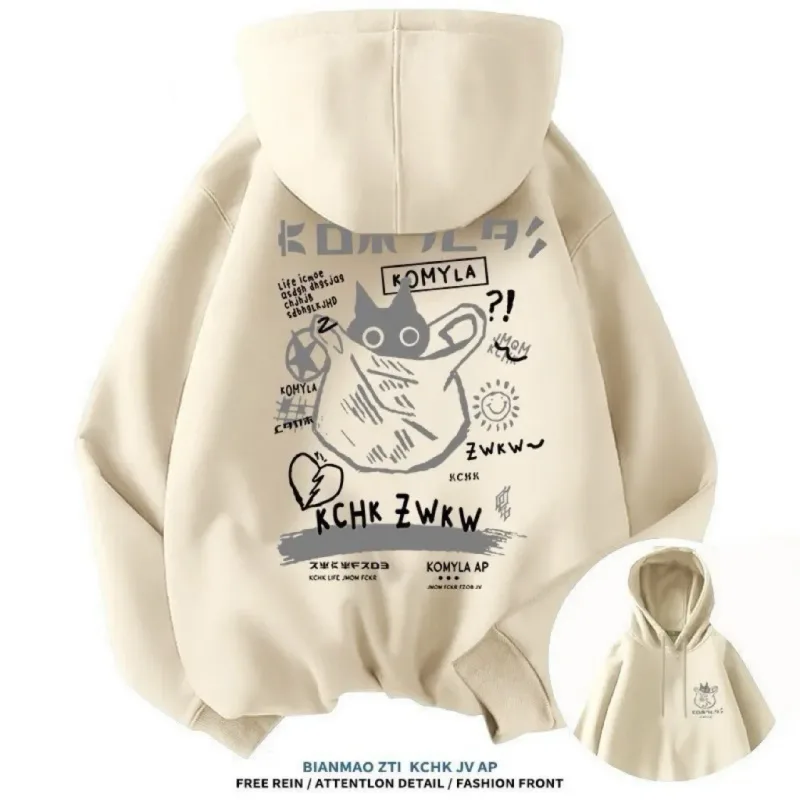 Japan Style Black Cat Hoodie Men Women Outdoor Street Casual Fashion Sport Cartoon Longsleeve Adult Autumn Winter Sweatshirt Top — image 5