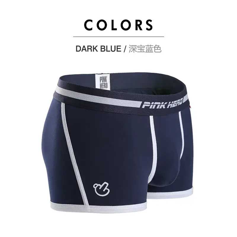 Mode hommes Shorts hommes confortable sous-vêtements en coton Boxer slips fantaisie sous-vêtements boxeurs pour hommes boxer shorts